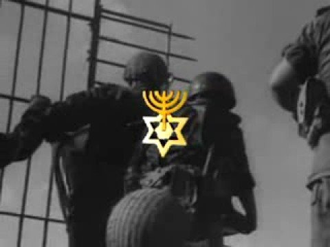 A Hatikvah 6 June 1967