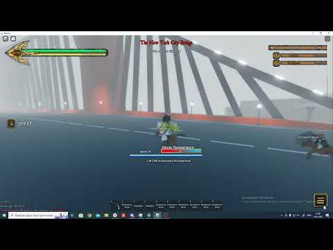 Вайпнул сбр с другом и теперь есть все части святого трупа.