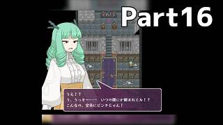 【実況】『Closed faith』 Part16