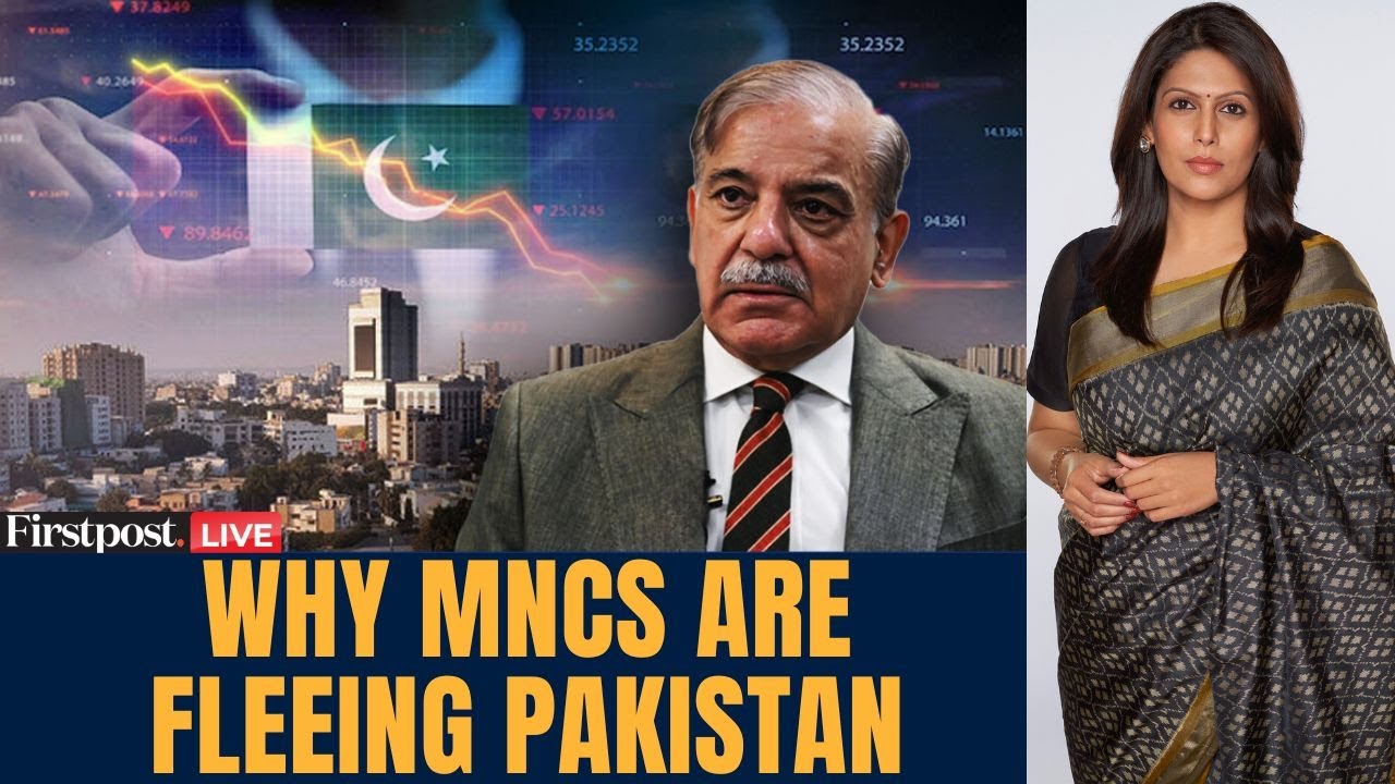 LIVE: Qatari Firm Looking to Exit Pakistan Amid Corporate Exodus | Vantage With Palki Sharma