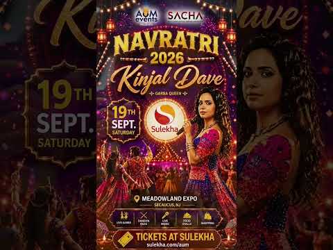 KINJAL DAVE LIVE IN NEW JERSEY | NAVRATRI MAHOTSAV 2026  | SEPT 19