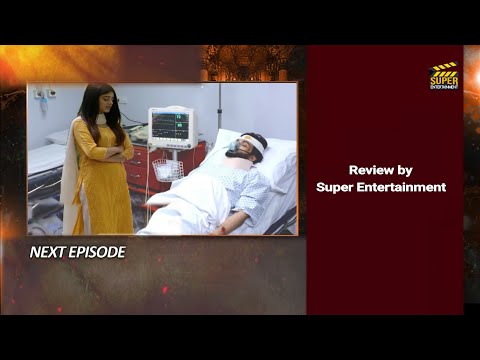 Zakham Episode 29 Promo | Zakham Episode 29 Teaser | Zakham Episode 29