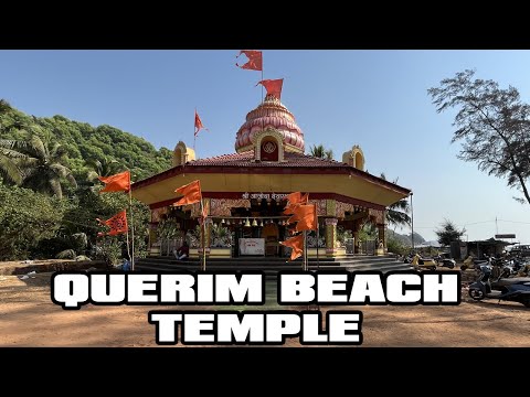 Shri Ajoba Temple Virtual Tour | Shree Ajoba Devasthan | Temple On Querim Beach