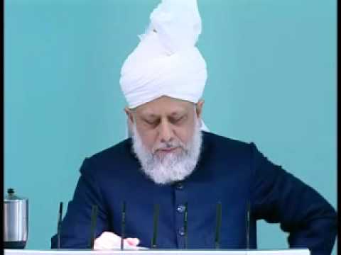 Friday Sermon: 5th February 2010 - Part 2 (Urdu)