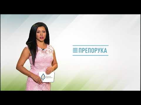 Zelena prognoza, 16.8.2017. - O dudovcu