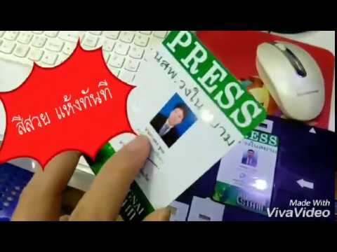 วิธีการปลุกระดมสั่นผู้หญิง ความอ่อนแอในผู้ชาย 40 ปี