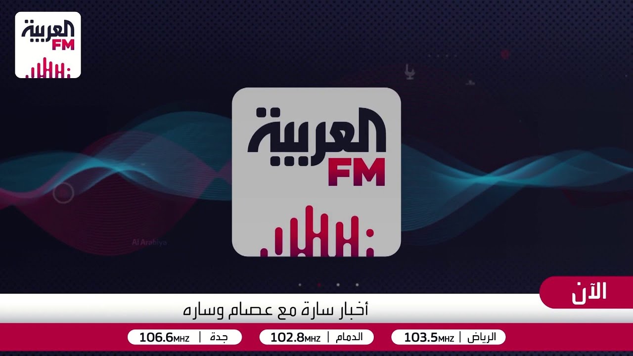 أخبار سارة | التقاعد