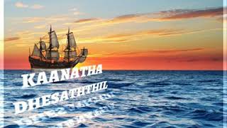 #Pancharaksanam#Sidsriram#Teerathee#love✌️teerathee song🙈 love whats app status💘