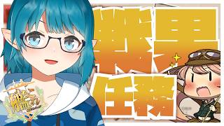 【#艦これ】来月戦果走りたい"気持ち"なので今の内から準備する！【艦隊これくしょん -艦これ-】