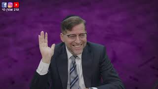 כשאין ברכה במעשינו | מאמרי הרב"ש תשמ"ח | מאמר טו | שיעור 01 | הרב אהרן לוי (הרב אהרון לוי) - התמונה מוצגת ישירות מתוך אתר האינטרנט יוטיוב. זכויות היוצרים בתמונה שייכות ליוצרה. קישור קרדיט למקור התוכן נמצא בתוך דף הסרטון כשאין ברכה במעשינו | מאמרי הרב"ש תשמ"ח | מאמר טו | שיעור 01 | הרב אהרן לוי (הרב אהרון לוי) - התמונה מוצגת ישירות מתוך אתר האינטרנט יוטיוב. זכויות היוצרים בתמונה שייכות ליוצרה. קישור קרדיט למקור התוכן נמצא בתוך דף הסרטון