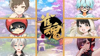 〖麻雀〗初めての麻雀配信　コラボ配信!