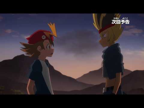 アニメ　ゾイドワイルド　第48話予告