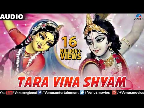 Khelaiya - Vol.11 : Tara Vina Shyam - Non-Stop Disco Dandiya || Gujarati Garba Songs