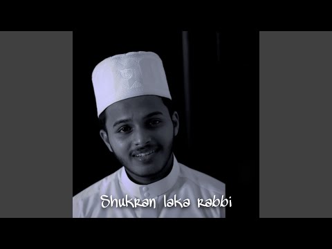 Shukran Laka Rabbi