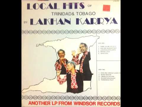 Lakhan Karrya ~  School Gyul