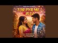 Tor Pyr Me Juli