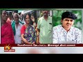 Seema Raja Sivagangai Rowdy News Viralvideo Police Trending Singam Policecase Missyou