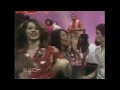 Prince  Sexy Dancer  1980
