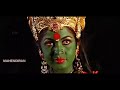 Pudhkottai Bhuvaneshwari Raja Kali Amman 1080p HD Video Song
