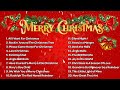 Top Christmas Songs of All Time Playlist 🎄 Best Christmas Music 2026 🎅 Christmas Songs Playlist