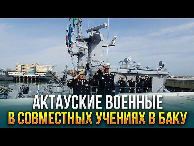 Главные новости 10.11.2023 г.