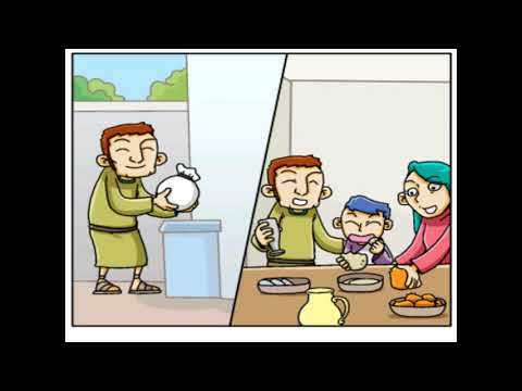 십일조가 무엇인가요? [2020-1101] 주일학교