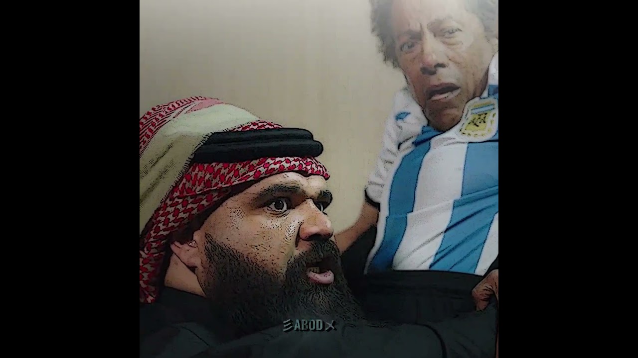 عرفله 🫣😂 #شباب_البومب #تصميم_فيديوهات  #تصميم_فيديوهات #اكسبلور #شباب_البومب # #explore #funny #edit