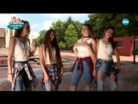 4 Magic - X Factor кастинг (10.09.2017)