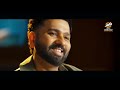 The Unforgettable Suryakumar Yadav Catch T20 World Cup 2026