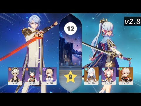 C0 Ayato & C0 Ayaka Mono Cryo | Genshin Impact 2.8 Spiral Abyss Floor 12