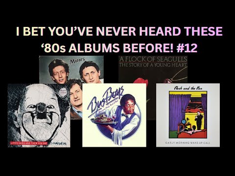 I BET YOU'VE NEVER HEARD THESE '80s ALBUMS BEFORE! #12