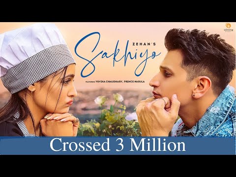 Sakhiyo
