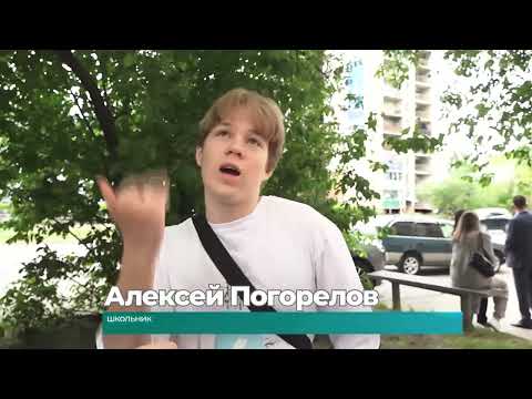 (29.05.2026) Ещё один мурал появится в Комсомольске