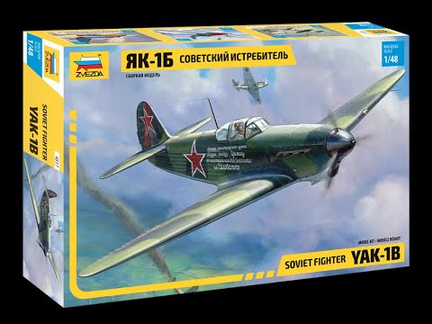 P-1,cockpit Yak-1B 1/48 Zvezda (Accurate Miniatures). Full video build.