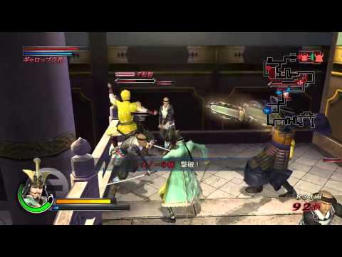 Sengoku Basara 3 Utage PS3 Walkthrough 720p part 29