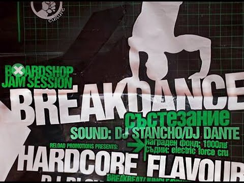 2002 ELECTRIC FORCE CREW | BOARDSHOP JAM SESSION | JUDGES SHOWCASE | MILITARY CLUB | SOFIA