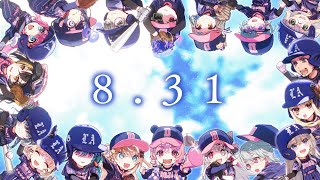 俺たちがどじゃ青年だ。 #にじ甲2025