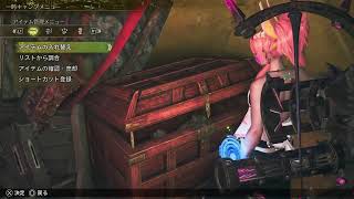 [モンハンワイルズ]歴戦王アルシュベルド❕