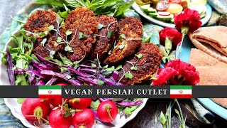 Vegan Persian Cutlet Kotlet | Recipes