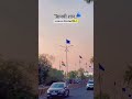 Dr Baba Saheb Ambedkar Blue Flag WhatsApp Status Hd 1080p Nila Zhanda Status Tiranga