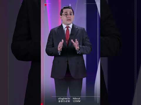 شاهد بالفيديو.. ايران تنقل اسلحة متطورة لضرب اسرائيل