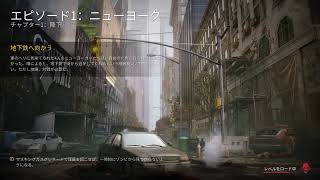 《PS4》WORLD WAR Z