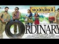 ORDINARY MALAYALAM MOVIE KUNCHACKO BOBAN BIJU MANON SUPER HIT MOVIE 1080p