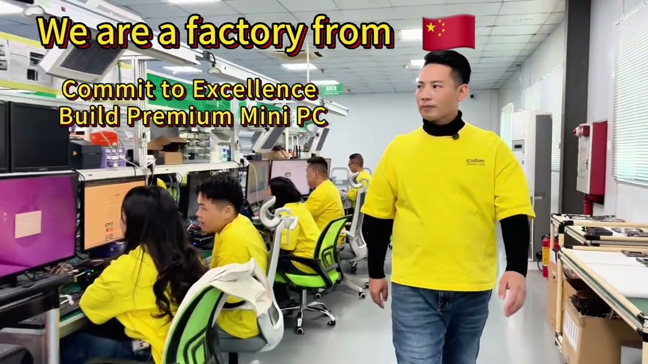 We are a mini pc factory from China❤️