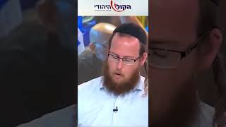 מדוע ארגון השמאל הקיצוני דחה שתי פעילות בבקעת הירדן? (חדשות הקול היהודי) - התמונה מוצגת ישירות מתוך אתר האינטרנט יוטיוב. זכויות היוצרים בתמונה שייכות ליוצרה. קישור קרדיט למקור התוכן נמצא בתוך דף הסרטון מדוע ארגון השמאל הקיצוני דחה שתי פעילות בבקעת הירדן? (חדשות הקול היהודי) - התמונה מוצגת ישירות מתוך אתר האינטרנט יוטיוב. זכויות היוצרים בתמונה שייכות ליוצרה. קישור קרדיט למקור התוכן נמצא בתוך דף הסרטון