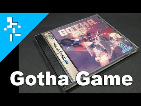 [SEGA Saturn] Gotha - Ismailia Seneki - used unboxing / 세가새턴 고타 이스마일리아 전쟁 개봉기 / セガサターンのゴータ イスマイリア戦役
