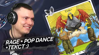 Медиа рецензия