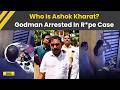 Nashik News Who Is Ashok Kharat Astrologer From Nashik Faces Sexual Assault Allegations