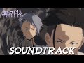 Frieren Episode 24 OST - Way to Victory / Dragon Fight (HQ Cover) | Full Soundtrack [HQ]