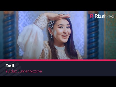 Yulduz Jumaniyozova - Dali | Юлдуз Жуманиёзова - Дали